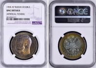 Russia 1 Rouble 1905 AP RR NGC UNC
Bit# 59 R1; Silver, UNC. Rainbow patina. Rare coin in a high grade. NGC UNC Details.