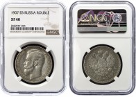 Russia 1 Rouble 1907 ЭБ NGC XF 40
Bit# 61; Silver