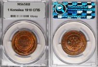 Russia 1 Kopek 1910 СПБ NNR MS 65 RB
Bit# 257; Copper