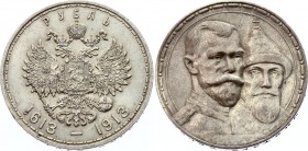 Russia 1 Rouble 1913 BC Romanovs 300th Anniversary
Bit# 336; Relief strike; Silver 19.73g