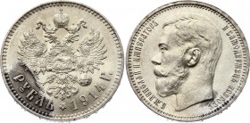 Russia 1 Rouble 1914 ВС R!
Bit# 69 (R); Silver 19.80g