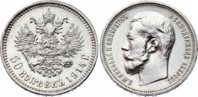 Russia 50 Kopeks 1914 ВС R!
Bit# 250; Silver 9.90g
