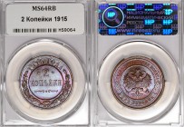 Russia 2 Kopeks 1915 NNR MS 64 RB
Bit# 245; Copper
