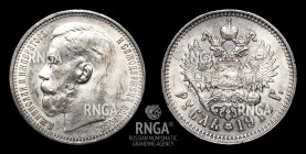 Russia 1 Rouble 1915 BC R MS62.
Bit# 70 (R); Silver, UNC. RNGA MS62.