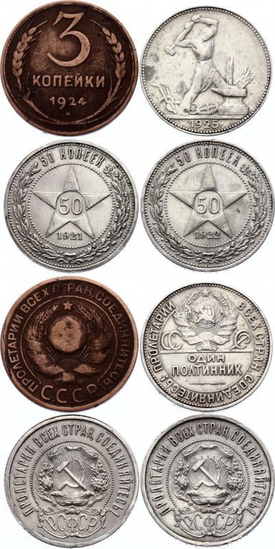 Russia - USSR Lot of 4 Coins 1921 -1925
50 Kopeks / Poltinnik 1921-1925 & 3 Kop...
