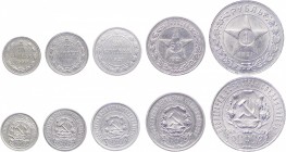 Russia - USSR Coins set 1921 R
Y# 80-81-82-83-84, Silver; 10-15-20 Kopeks Keys Dates