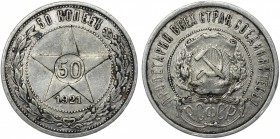 Russia - USSR 50 Kopeks 1921 АГ
Y# 83; Fedorin# 1; Silver 10.00g; Rare Year; VF/XF