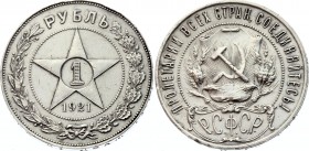 Russia - USSR 1 Rouble 1921 АГ
Y# 84; Silver 19.69g