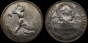 Russia - USSR 50 Kopeks 1924 TP
Fedorin# 4; Silver 10.00g; Mint Birmingham; XF