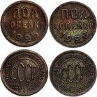 Russia - USSR Lot of 2 Coins 1925 -1928
1/2 Kopek 1925 - 1928