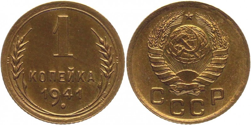 Russia - USSR 1 Kopek 1941 UNC
Y# 105; Aluminium-Bronze 1,0g.