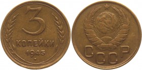Russia - USSR 3 Kopek 1945 
Y# 107; Aluminium-Bronze