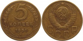 Russia - USSR 5 Kopeks 1951 
Y# 115; Aluminium-Bronze