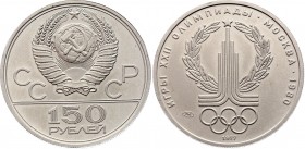 Russia - USSR 150 Roubles 1977 ЛМД
Y# 152; Platinum (.999), 15,54g.; 1980 Olympics Obv: National arms divide CCCP with value below Rev: Moscow Olympi...