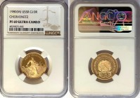 Russia - USSR 1 Chervonets 1980 ММД PROOF NGC PF69
Y# 85; Gold (.900) 8.60g 22.6mm; Proof; Trade Coinage; Mintage 100,000 Pcs. NGC PF69 Ultra Cameo....