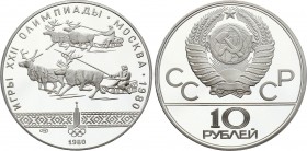 Russia - USSR 10 Roubles 1980 
Y# 185; Silver Proof; 1980 Summer Olympics, Moscow - Reindeer Racing