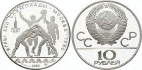 Russia - USSR 10 Roubles 1980 
Y# 183; Silver Proof; 1980 Summer Olympics, Moscow - Wrestling