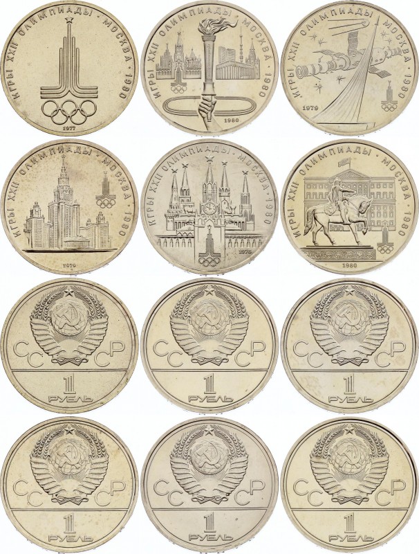 Russia - USSR Set of 6 Olympic Coins 1977 -1980
1 Rouble 1977-1980; Comes with ...
