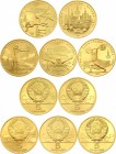 Russia - USSR Lot of 5 Coins 1977 -1980
5 Roubles 1977-1980; Gold Plated