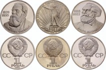 Russia - USSR Set of 3 Coins 1982 -1985
1 Rouble 1982, 1983, 1985; Proof; Karl Marx, Friedrich Engels, Vladimir Lenin; Original Package (State Bank o...