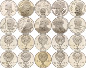 Russia - USSR Set of 10 Coins 1983 -1991
1 Rouble 1983-1991; Proof; Contains one Novodel Coin; With Original Box "The Bank of Foreign Economic Affair...