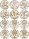 Russia - USSR Full Olympics Set of 6 Coins 1991 
1 Rouble 1991; 1992 Summer Olympics, Barcelona; Proof; With Original Box "The Bank of Foreign Econom...