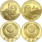 Russia - USSR Lot of 2 Medals 1991 
Peter I & Alexander I; Renaming of Leningrad to St. Petersburg; Proof