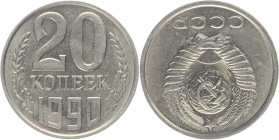 Russia - USSR 20 Kopeks 1990 Coaxiality of 180 Degrees R
Y# 132; Copper-Nickel-Zink 3,4g.; Rare