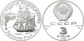 Russia - USSR 3 Roubles 1991 
Y# 264; Silver Proof; 250th Anniversary of the Foundation of Russian America