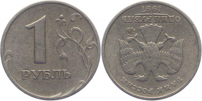 Russia 1 Rouble 1997 Coaxiality of 180 Degrees R
Y# 604; Copper-Nickel-Zink; Ra...