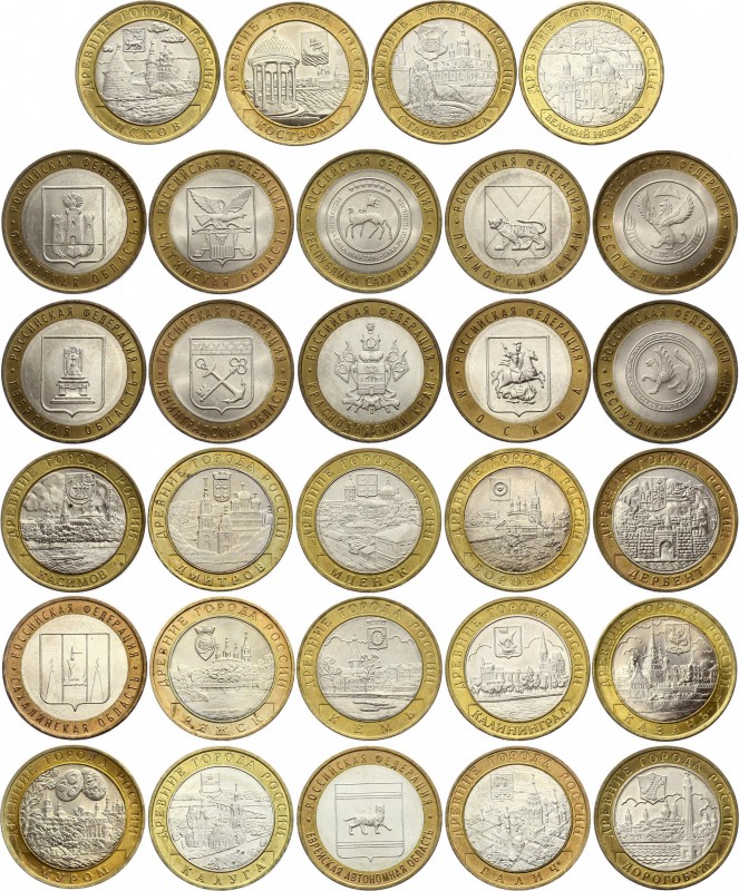 Russia Lot of 29 Coins 2002 -2009
10 Roubles 2002 - 2009; Mostly with Different...