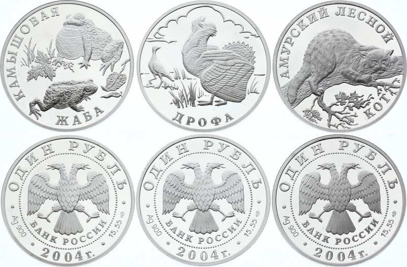 Russia 1 Rouble 2004 Lot of 3
1 Rouble 2004; Silver Proof; Animals & Birds