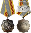 Russia - USSR Order of Labor Glory - 3rd Class 
# 547437; Type 2; Орден Трудовой Славы