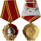 Russia - USSR Order of Lenin Collectors Copy! 
# 3442