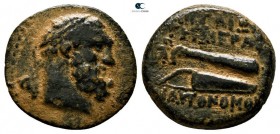 Cilicia. Aigeai circa 130-77 BC. Bronze Æ