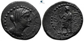Phoenicia. Marathos circa 221-151 BC. Bronze Æ