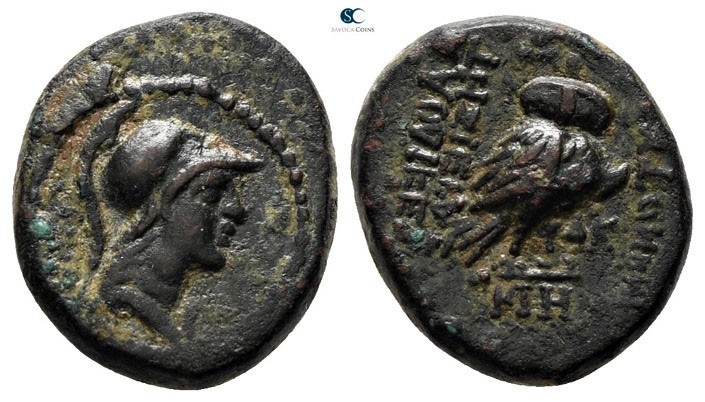 Seleucis and Pieria. Laodicea ad Mare circa 100-0 BC. 
Bronze Æ

14mm., 2,82g...