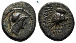 Seleucis and Pieria. Laodicea ad Mare circa 100-0 BC. Bronze Æ