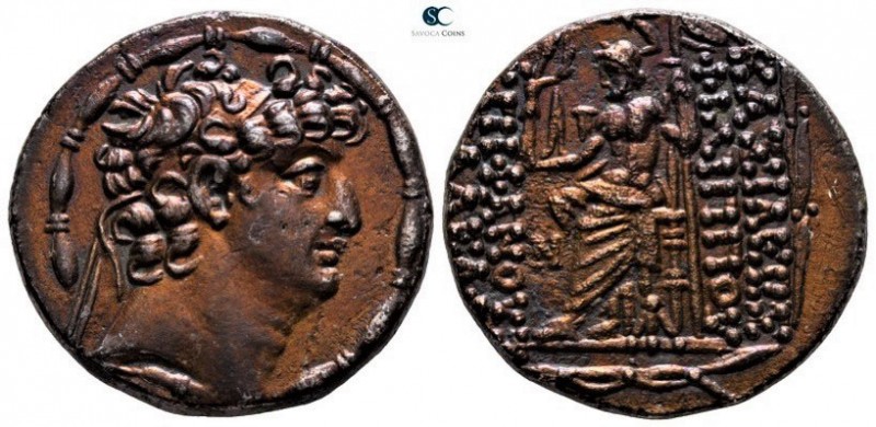 Seleukid Kingdom. Antioch. Philip I Philadelphos 95-75 BC. 
Tetradrachm AR

2...
