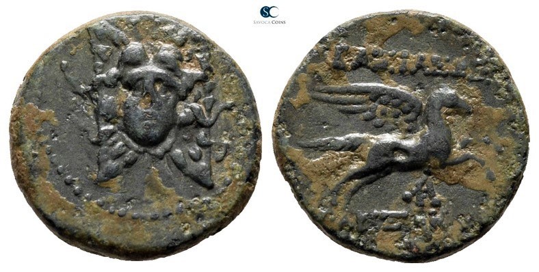 Seleukid Kingdom. Antioch on the Orontes. Alexander I Balas 152-145 BC. Struck c...
