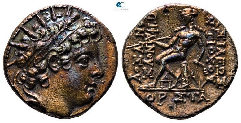 Seleukid Kingdom. Antioch on the Orontes. Antiochos VI Dionysos 144-142 BC. Date...
