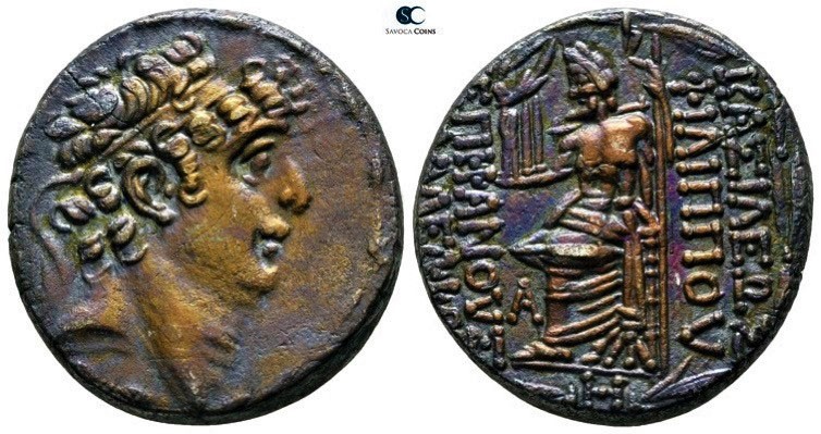 Seleukid Kingdom. Antioch on the Orontes. Philip I Philadelphos 95-75 BC.
Tetra...