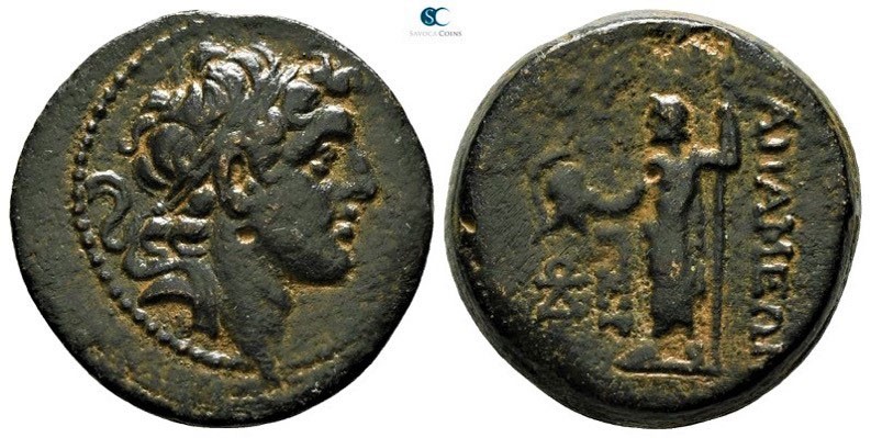 Seleukid Kingdom. Apameia on the Axios mint. Alexander I Balas 152-145 BC. Quasi...