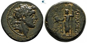 Seleukid Kingdom. Apameia on the Axios mint. Alexander I Balas 152-145 BC. Quasi-municipal issue. Dated SE 163=150/49 BC. Bronze Æ