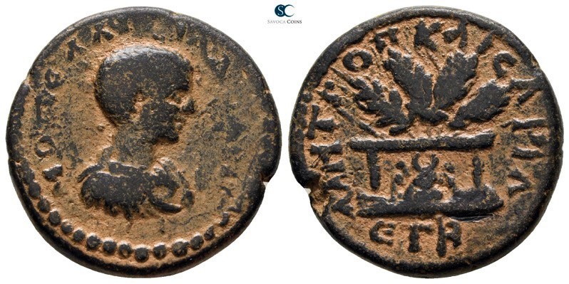 Cappadocia. Caesarea. Diadumenianus AD 218-218. Dated RY 2 (AD 218).
Bronze Æ
...