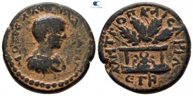 Cappadocia. Caesarea. Diadumenianus AD 218-218. Dated RY 2 (AD 218).. Bronze Æ
