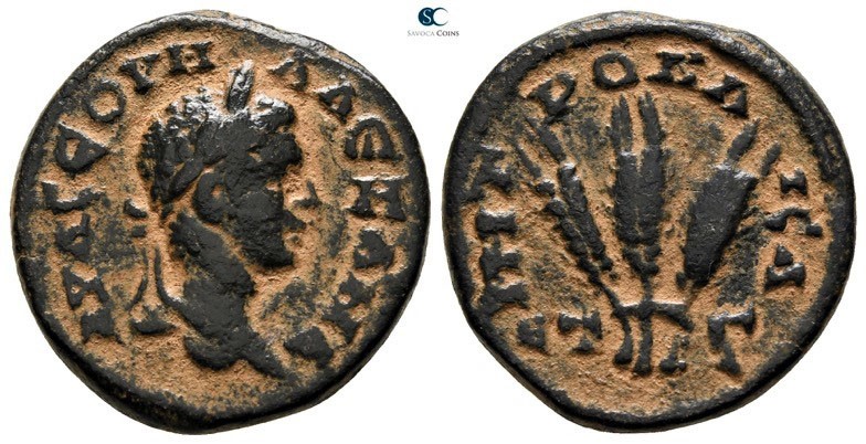 Cappadocia. Caesarea. Severus Alexander AD 222-235. Dated RY 3=AD 223/4
Bronze ...