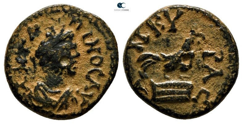 Galatia. Ankyra. Caracalla AD 198-217. 
Bronze Æ

13mm., 1,88g.

ANTΛ-NINOC...