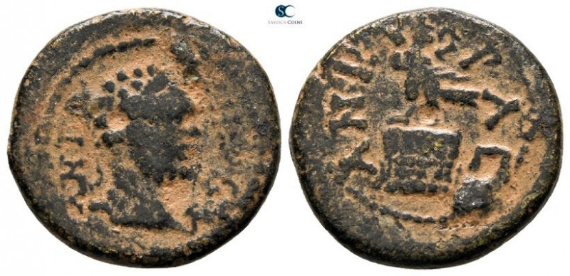 Galatia. Ankyra. Caracalla AD 198-217. 
Bronze Æ

18mm., 4,09g.

ANTΩ-[NINO...