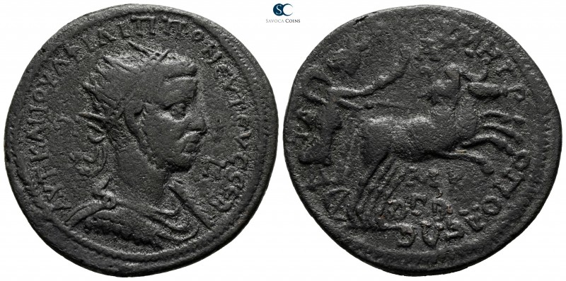 Cilicia. Tarsos. Philip I Arab AD 244-249. Or Philip II (AD 247-249)
Bronze Æ
...